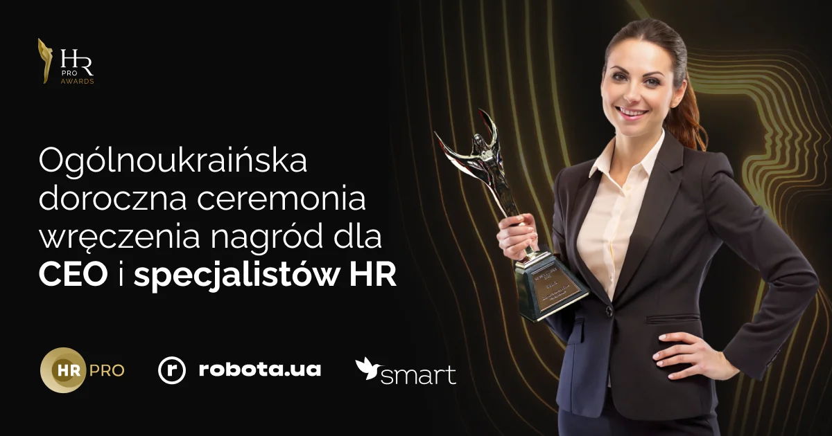 PL Ogólnoukraińska doroczna ceremonia wręczenia nagród dla CEO i