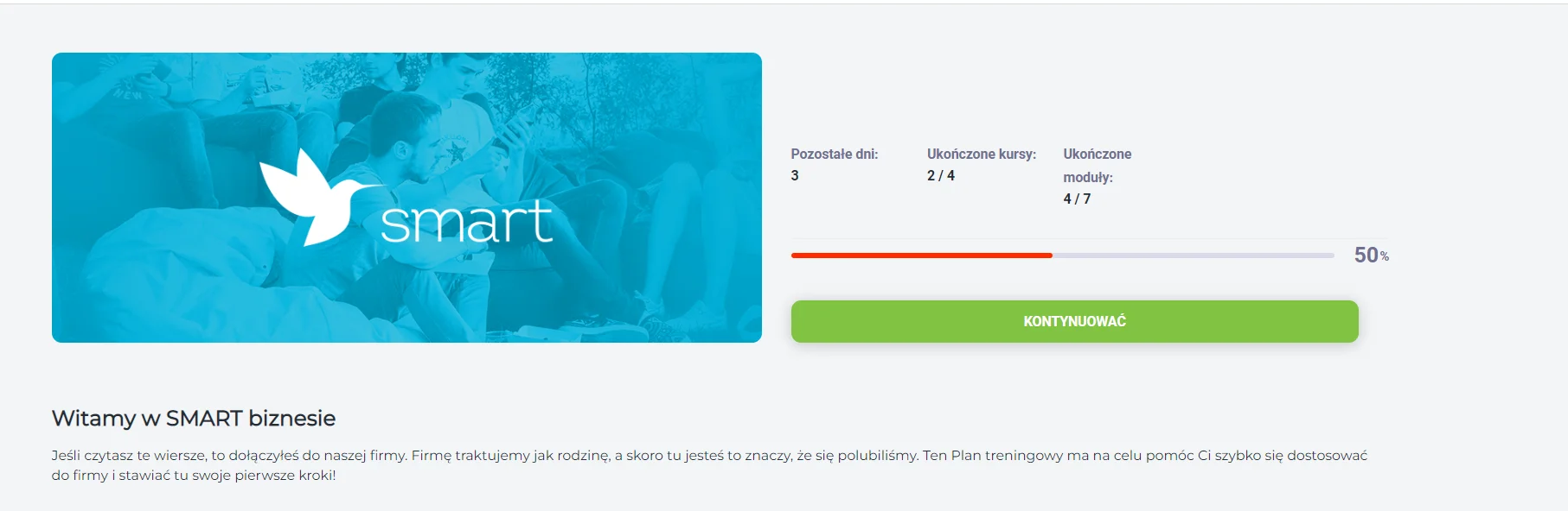 скріншот 2 скріншот 2