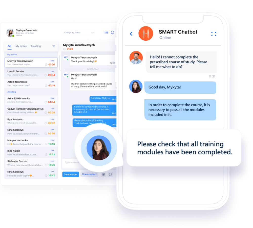 SMART Chatbot screen 1