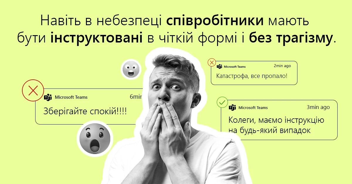 Employer branding 2 3 Employer branding 2 3