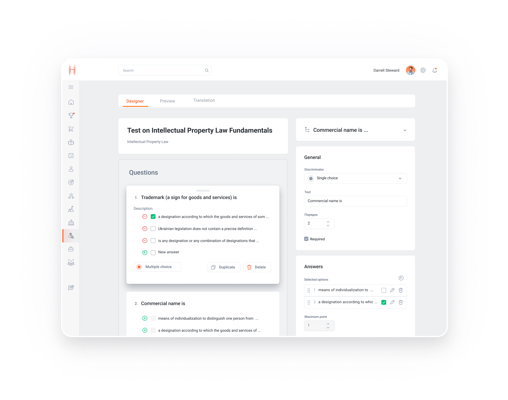 e learning second 3 ua