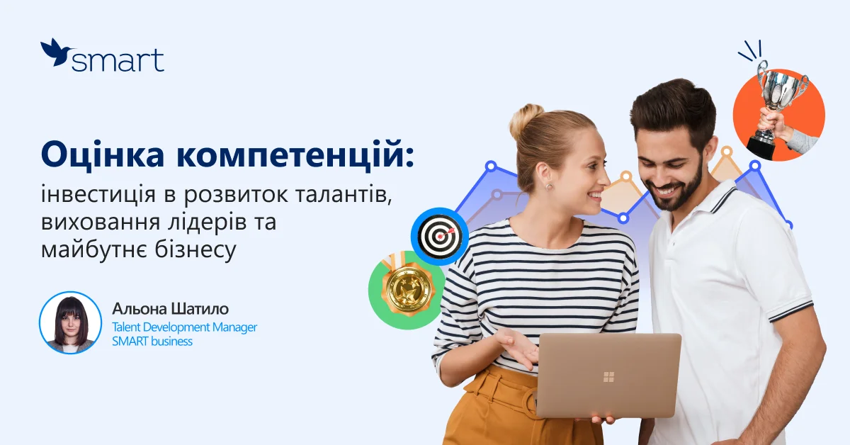 SMART 1200x628 HCM Webinar 20241101 UA no data SMART 1200x628 HCM Webinar 20241101 UA no data