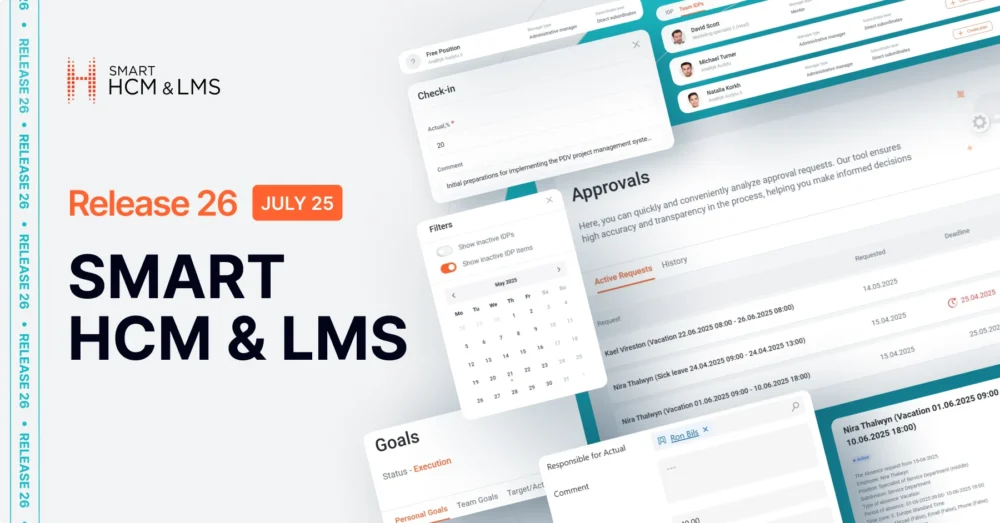 Release 26 SMART HCM & LMS JUNE 1200 628