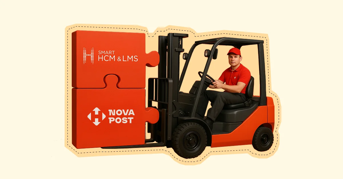 A visual representation of the successful integration of Nova Post’s business processes with the SMART HCM & LMS solution